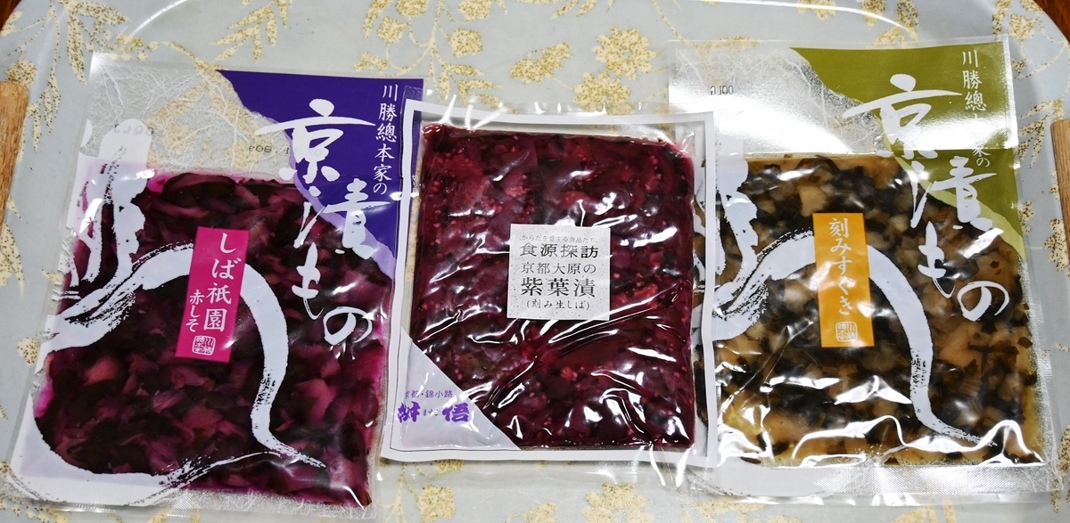 f:id:ikegon4547:20220409211949j:plain