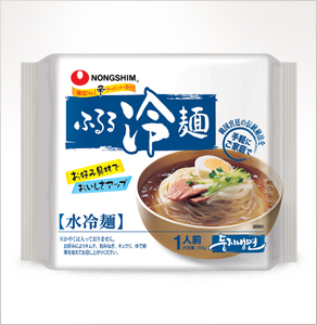 f:id:ikeikeikemo:20190711152243j:plain