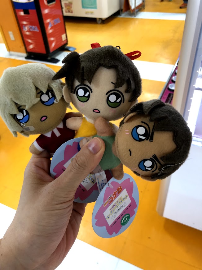 f:id:ikekazu000:20190103005006j:plain