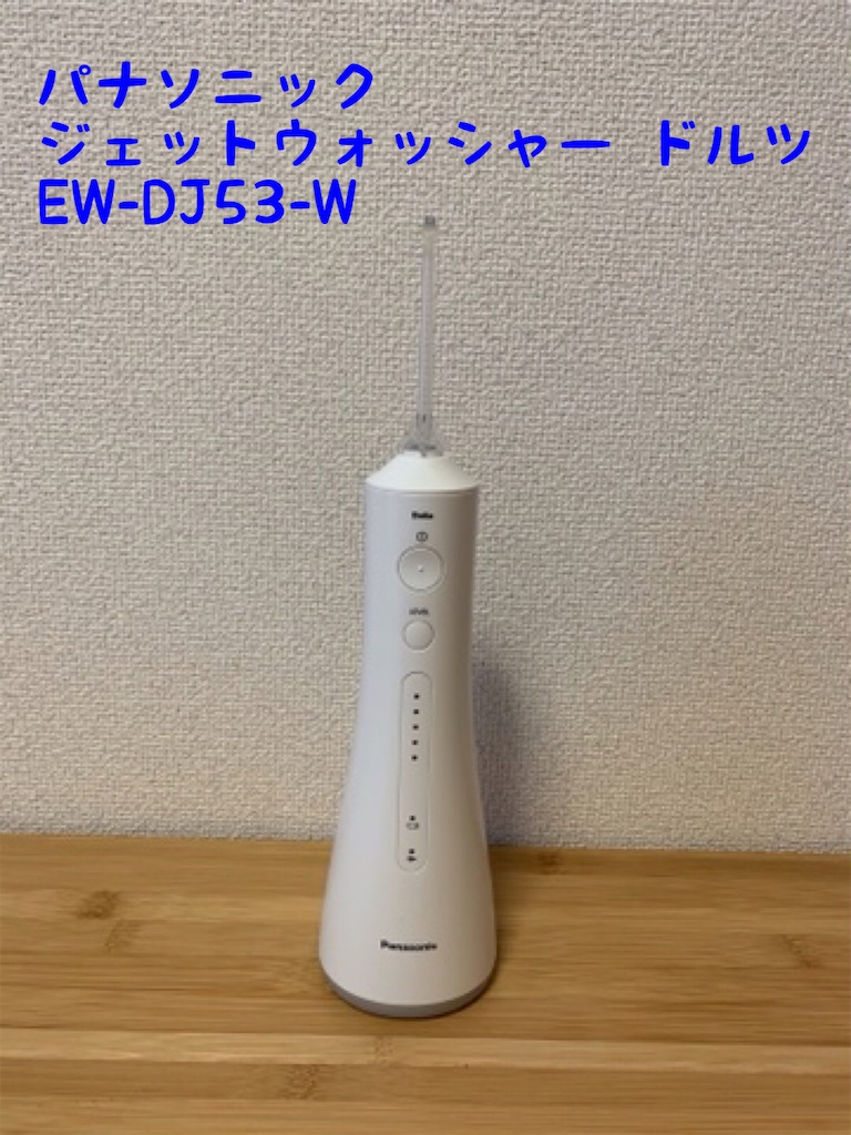 f:id:ikelog:20210228134031j:image f:id:ikelog:20210228134031j:image