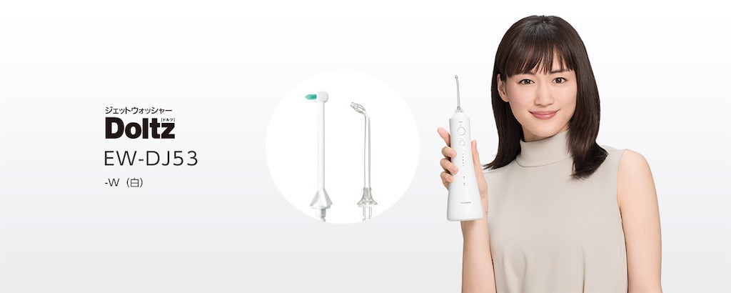 f:id:ikelog:20210228143050j:image f:id:ikelog:20210228143050j:image