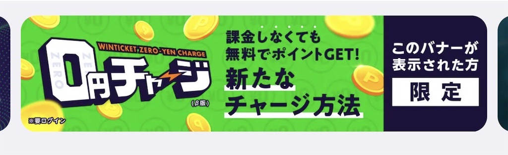 f:id:ikemen1:20240212213722j:image