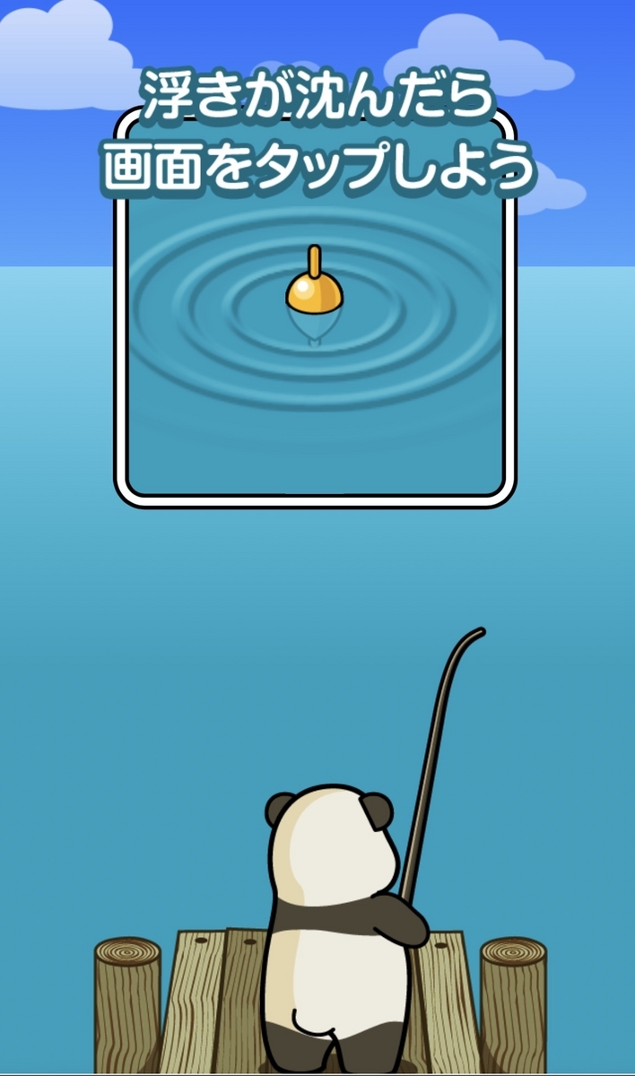 ポイ活】ECナビとは？安全性・口コミ評判・ポイント交換徹底解説 - イケメンのThe Point Activity