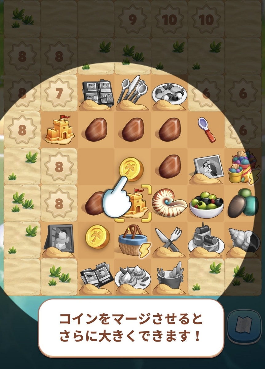 ポイ活】トラベルタウン(レベル10到達)30分攻略｜時短攻略のコツとポイントを紹介 - イケメンのThe Point Activity