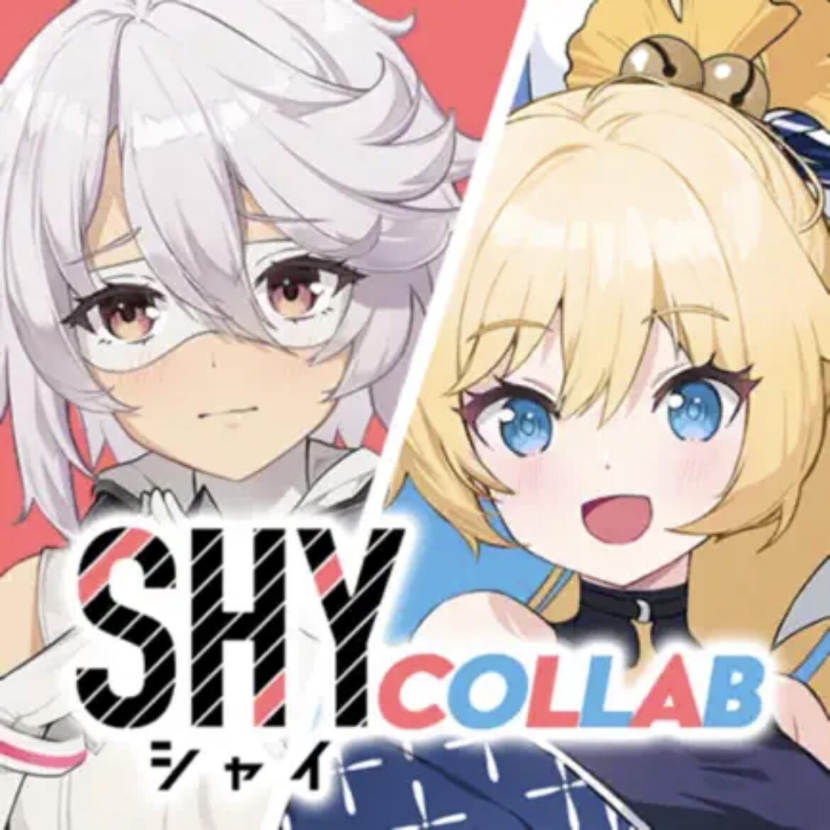 ニャンニャン忍び