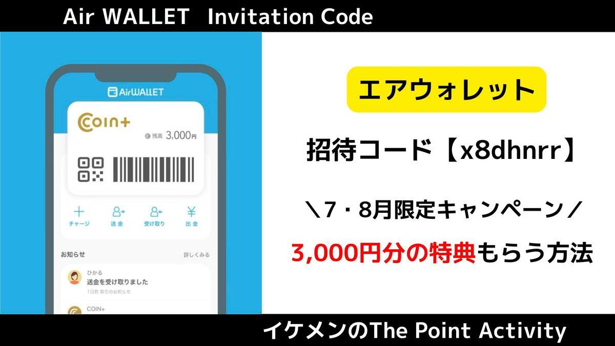 a_k_00様 確認ページ