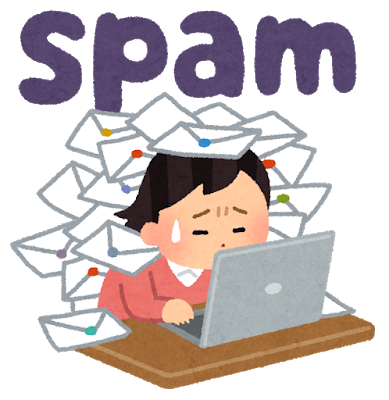Biglobeメールで無料でspam対策をする方法 パスカル的気晴らし