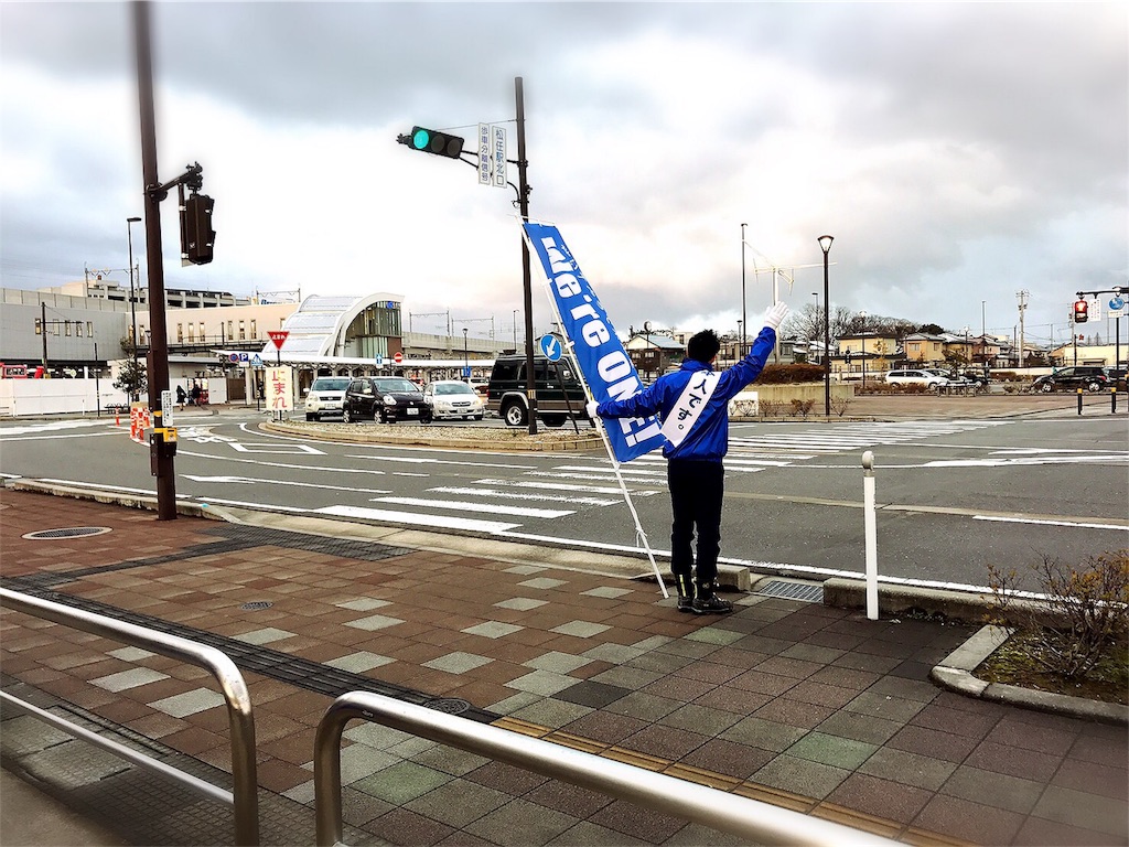 f:id:ikemotomasaru:20170214130650j:image f:id:ikemotomasaru:20170214130650j:image