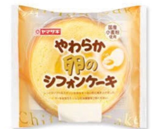 f:id:ikenagayoshie:20190310112545j:image f:id:ikenagayoshie:20190310112545j:image