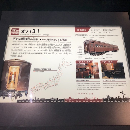 f:id:ikenagayoshie:20190728042622j:image f:id:ikenagayoshie:20190728042622j:image