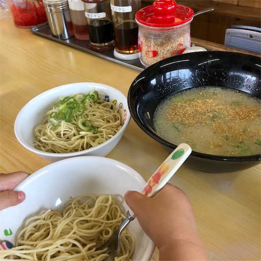 f:id:ikenagayoshie:20190826202844j:image