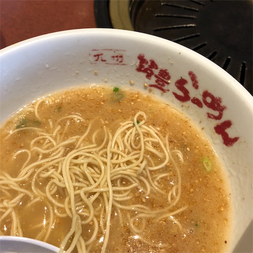 f:id:ikenagayoshie:20190901061337j:image