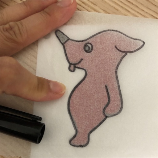 f:id:ikenagayoshie:20190917083526j:image