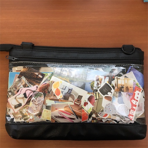 f:id:ikenagayoshie:20190921061152j:image