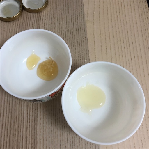 f:id:ikenagayoshie:20200301152147j:image f:id:ikenagayoshie:20200301152147j:image