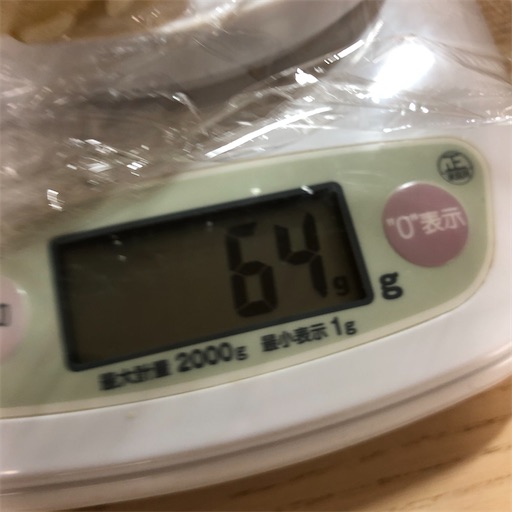 f:id:ikenagayoshie:20200421124621j:image