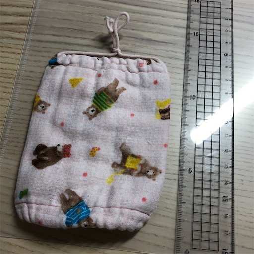 f:id:ikenagayoshie:20200529140400j:image f:id:ikenagayoshie:20200529140400j:image