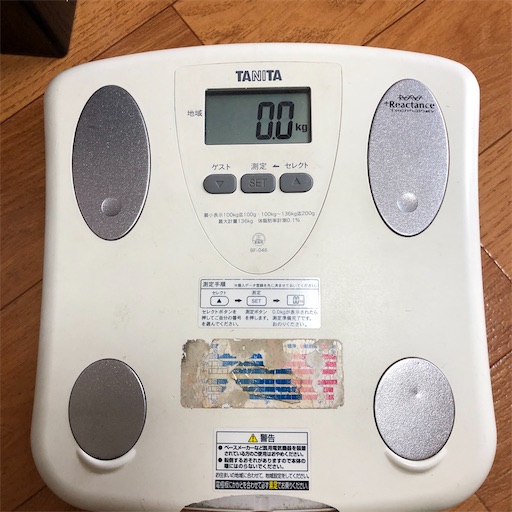 f:id:ikenagayoshie:20200607161035j:image
