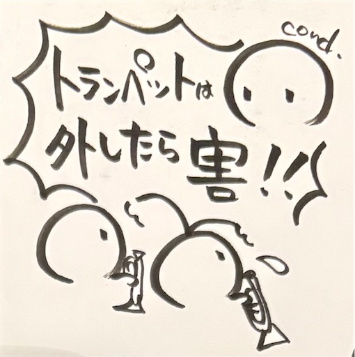 f:id:ikenagayoshie:20260708124835j:image