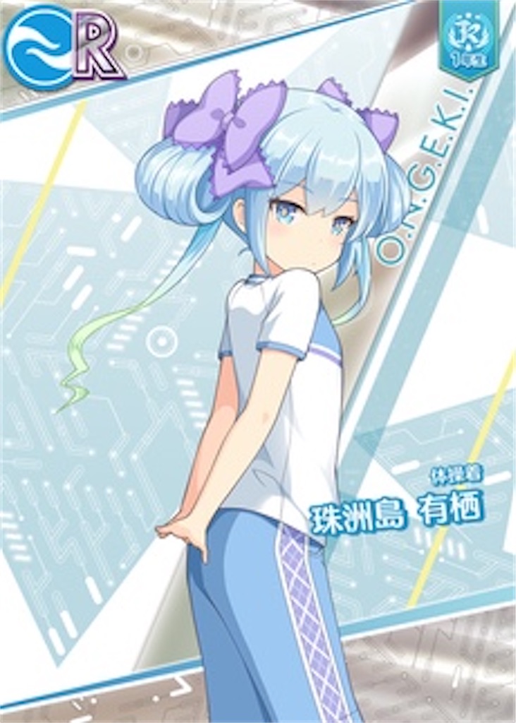 f:id:ikenegi:20220801015416j:image f:id:ikenegi:20220801015416j:image