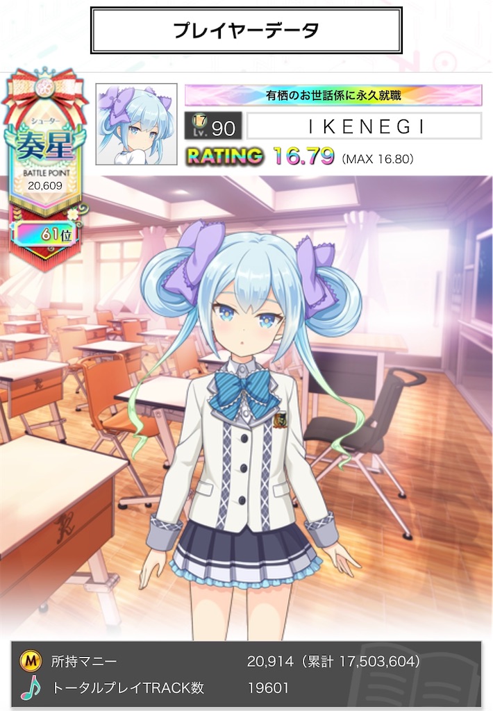 f:id:ikenegi:20220802221141j:image f:id:ikenegi:20220802221141j:image
