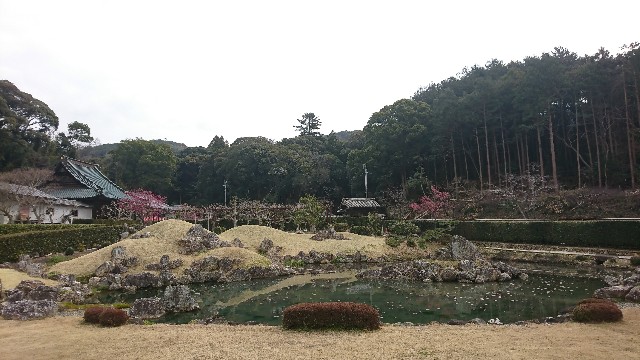 f:id:ikenppp:20180402142513j:image f:id:ikenppp:20180402142513j:image