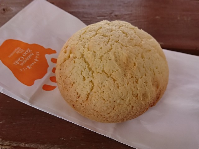 f:id:ikenppp:20180605112138j:image f:id:ikenppp:20180605112138j:image
