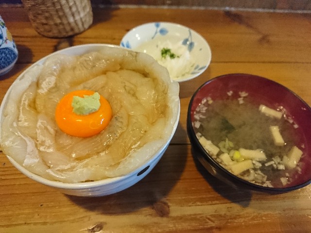 f:id:ikenppp:20180605113319j:plain f:id:ikenppp:20180605113319j:plain