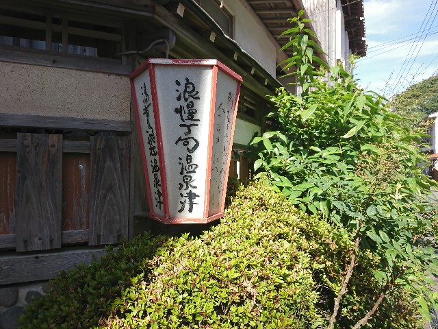 f:id:ikenppp:20190224063538j:image f:id:ikenppp:20190224063538j:image