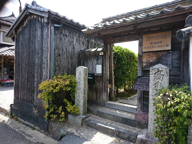 f:id:ikenppp:20190422030445j:image f:id:ikenppp:20190422030445j:image
