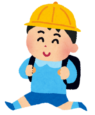 f:id:ikepon413:20211228163308p:plain