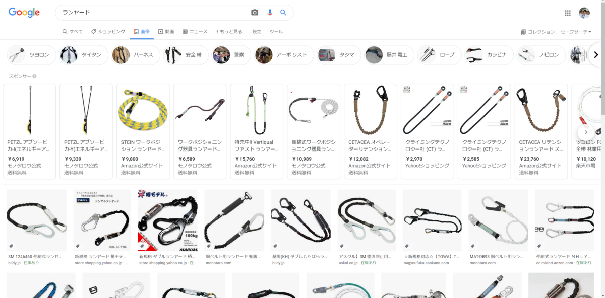 f:id:ikerin_kitaro:20210127163028p:plain