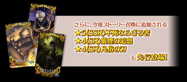 【非売品】奏章II 不可逆廃棄孔イド クリアファイル ランダムアクリルブロック＜奏章Ⅱ 不可逆廃棄孔 イド＞（全10種ランダム）