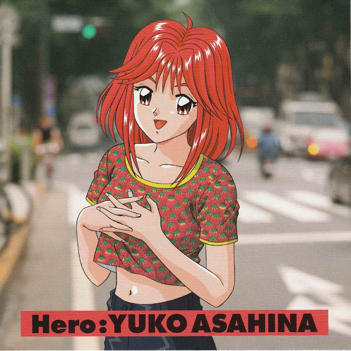 ときめきメモリアル リトグラフ 朝比奈夕子 77/100 ときめきメモリアル 