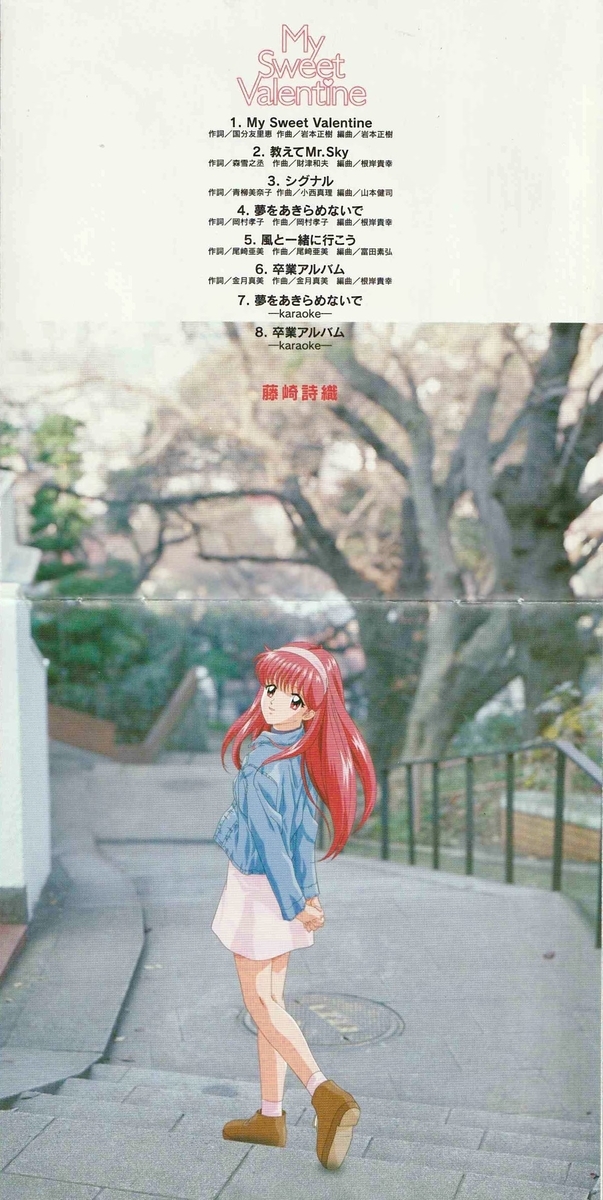 藤崎詩織　ポートレート集　Message Amazon.co.jp: Message: 藤崎詩織ポートレート集 : 本