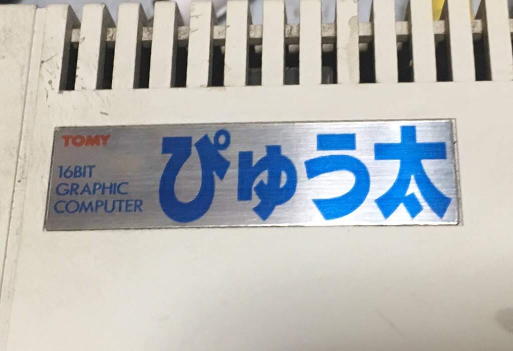 f:id:iketani-atuage:20190921003230j:plain