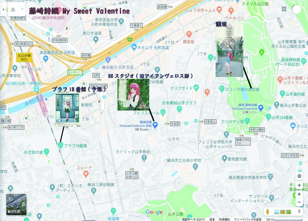 藤崎詩織ポートレート集と考察 - みきはるのブログ