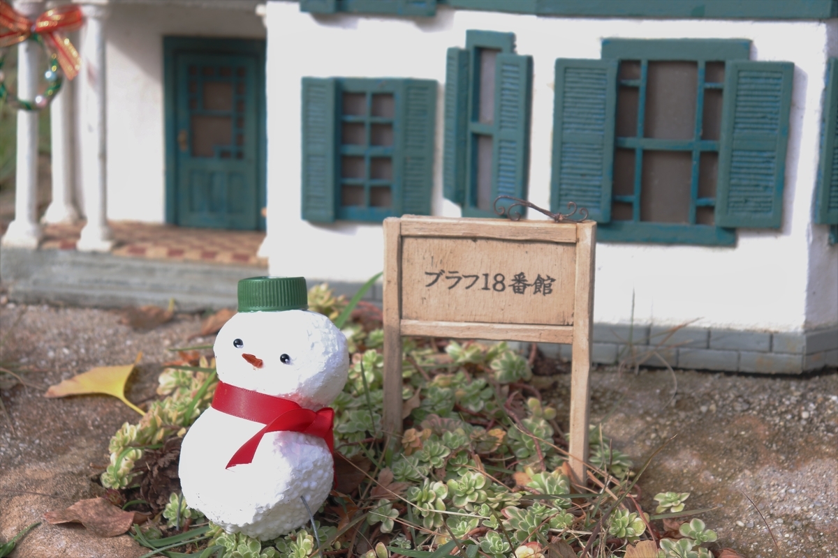 f:id:iketani-atuage:20200131154116j:plain f:id:iketani-atuage:20200131154116j:plain
