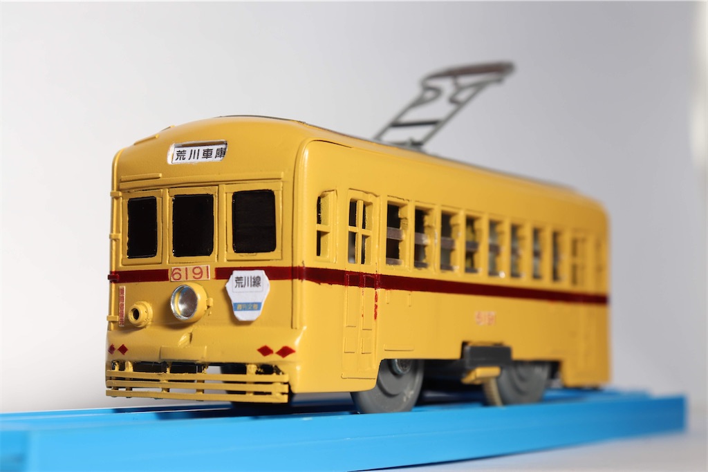 東京都交通局6000形電車 - 池谷車輛館