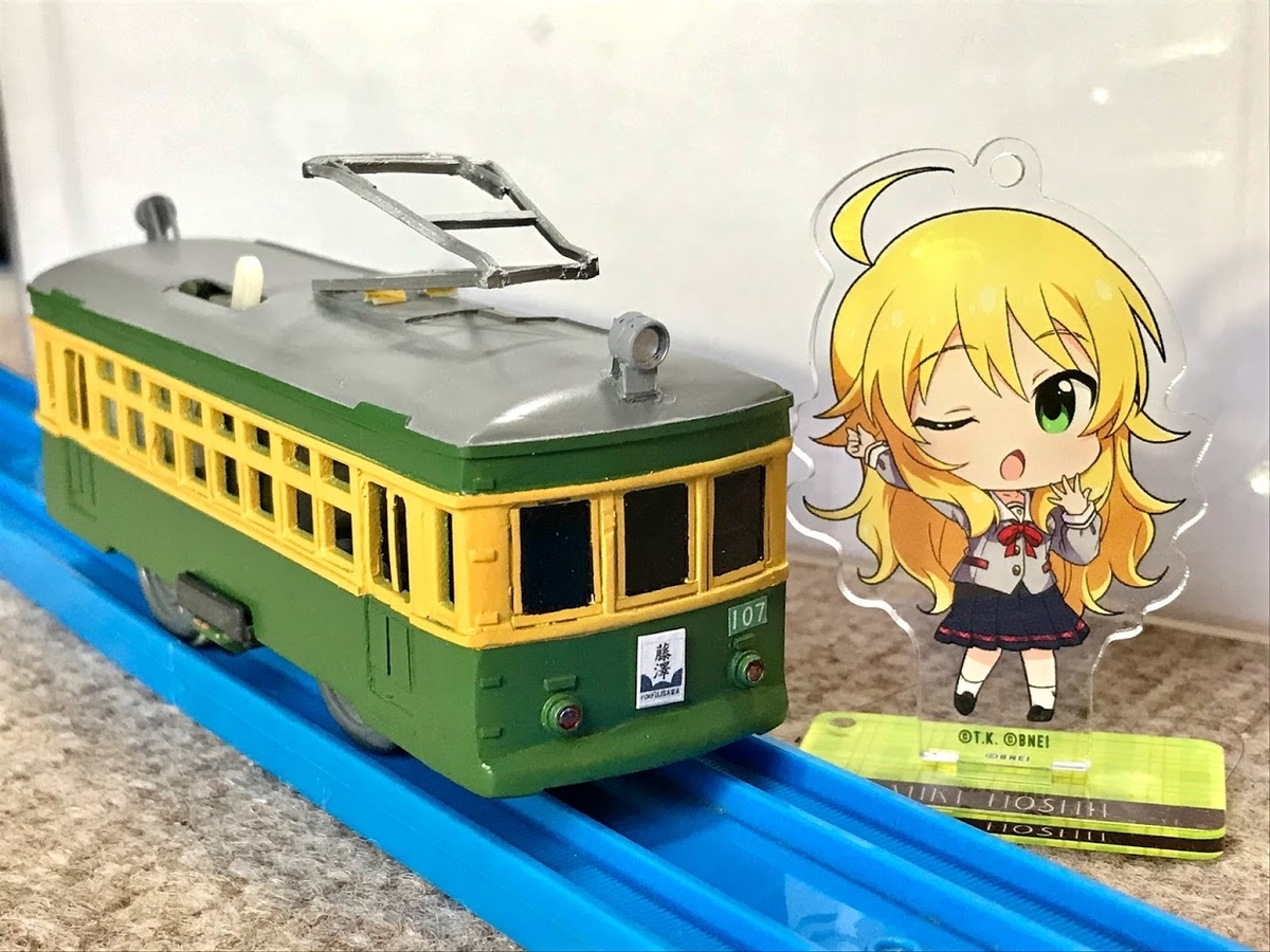 江ノ島電鉄 ENODEN TYPE-100 (M車)ケースに擦り傷あり 江ノ島電鉄
