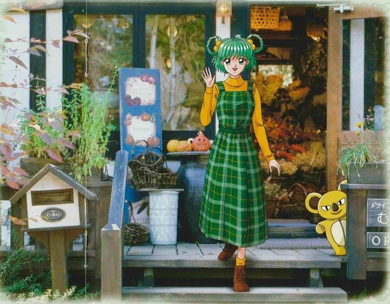 聖地を訪ねて 館林見晴 Dream of you…/片桐彩子 massge編 - みきはるの