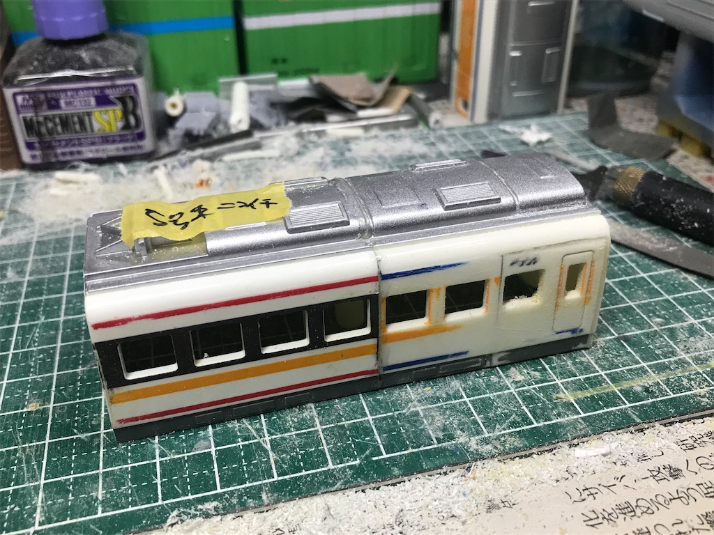 f:id:iketani-atuage:20230223005331j:image