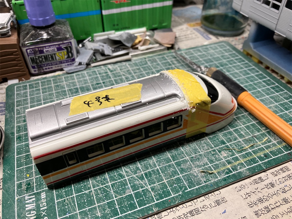f:id:iketani-atuage:20230225014524j:image