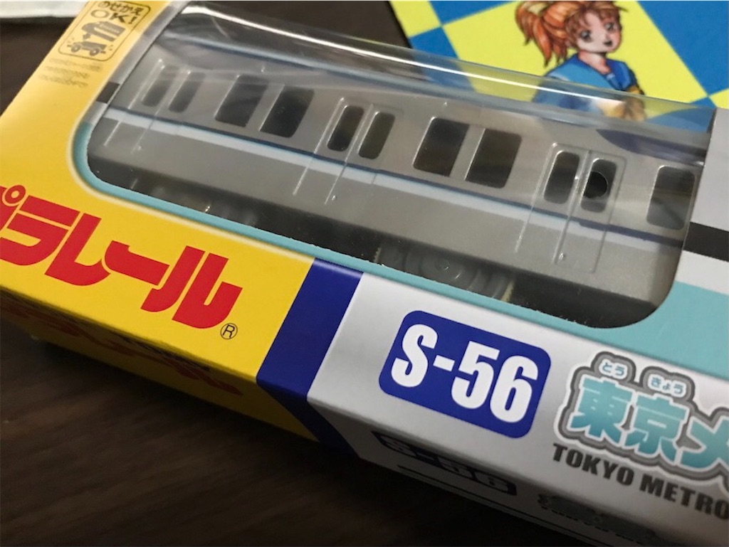 f:id:iketani-atuage:20240123210821j:image
