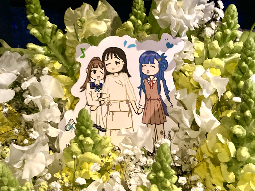 f:id:iketani-atuage:20250212004921j:image