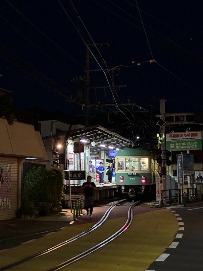 f:id:iketani-atuage:20250506221205j:image