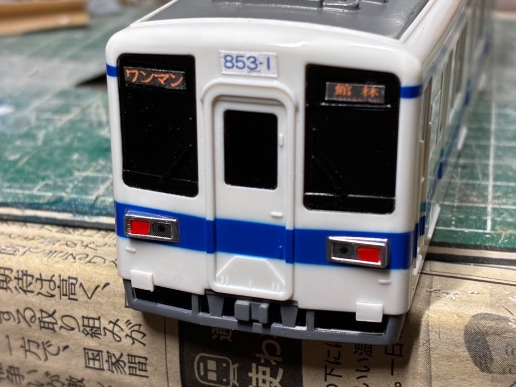 f:id:iketani-atuage:20250721233043j:image
