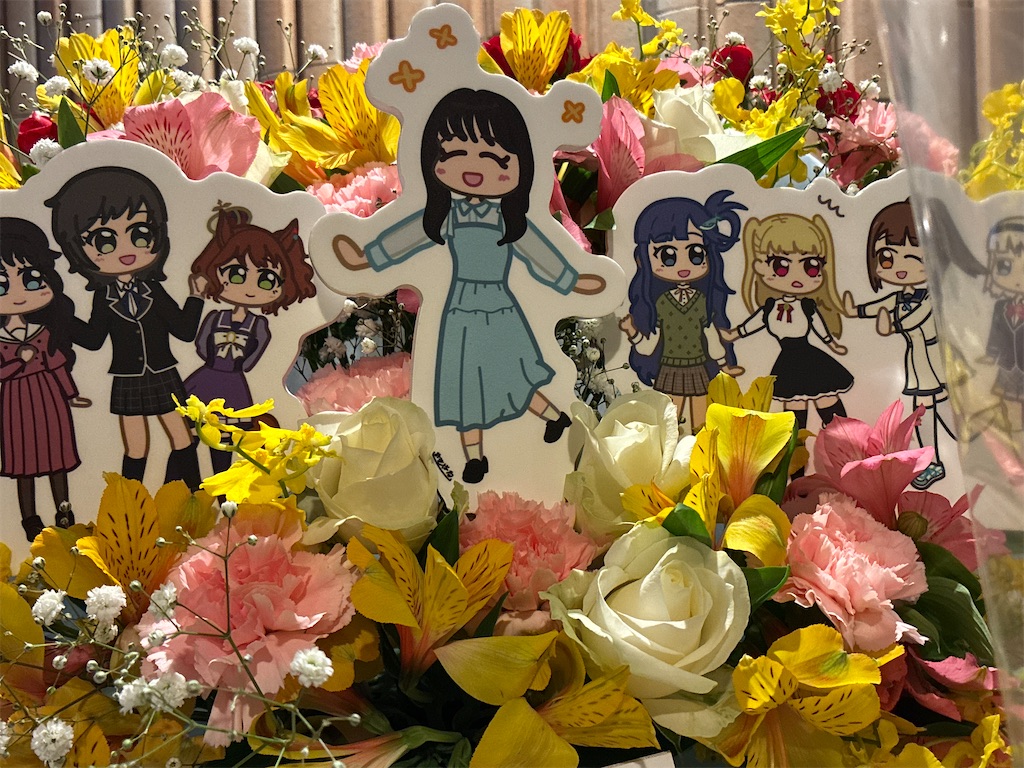 f:id:iketani-atuage:20251125192021j:image
