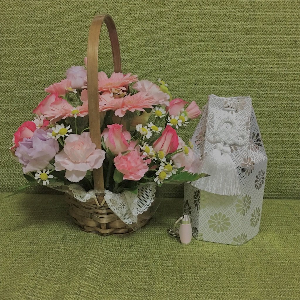 f:id:iketaro76:20180724000338j:image