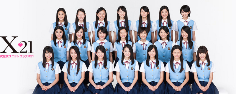 f:id:ikethin:20140216191133j:plain f:id:ikethin:20140216191133j:plain